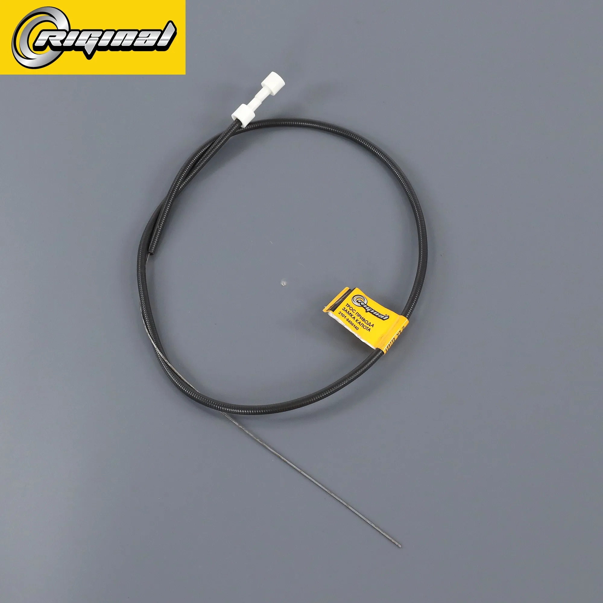 Трос привода замка капота для а/м ВАЗ-2101-2107 (струна) (L=1000мм) Riginal 21018406140