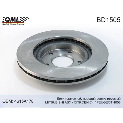 Диск тормозной, передний вент. D294MM MITSUBISHI ASX 10-/ CITROEN C4/PEUGEOT 4008 12- 4615A178 QML BD1505
