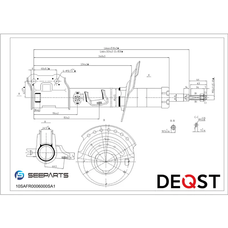 Амортизатор подвески передний правый, HYUNDAI SOLARIS/ACCENTKIA RIO 11- DEQST 10SAFR0006000
