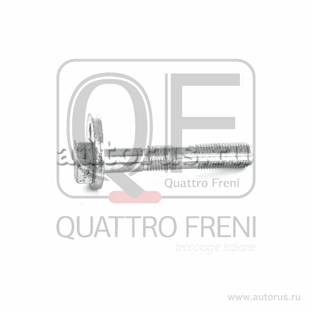 БОЛТ С ЭКСЦЕНТРИКОМ QUATTRO FRENI qf00x00008