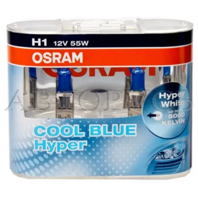 Лампа 12V H1 55W OSRAM COOL BLUE HYPER 2 шт. DUOBOX 00-00101607
