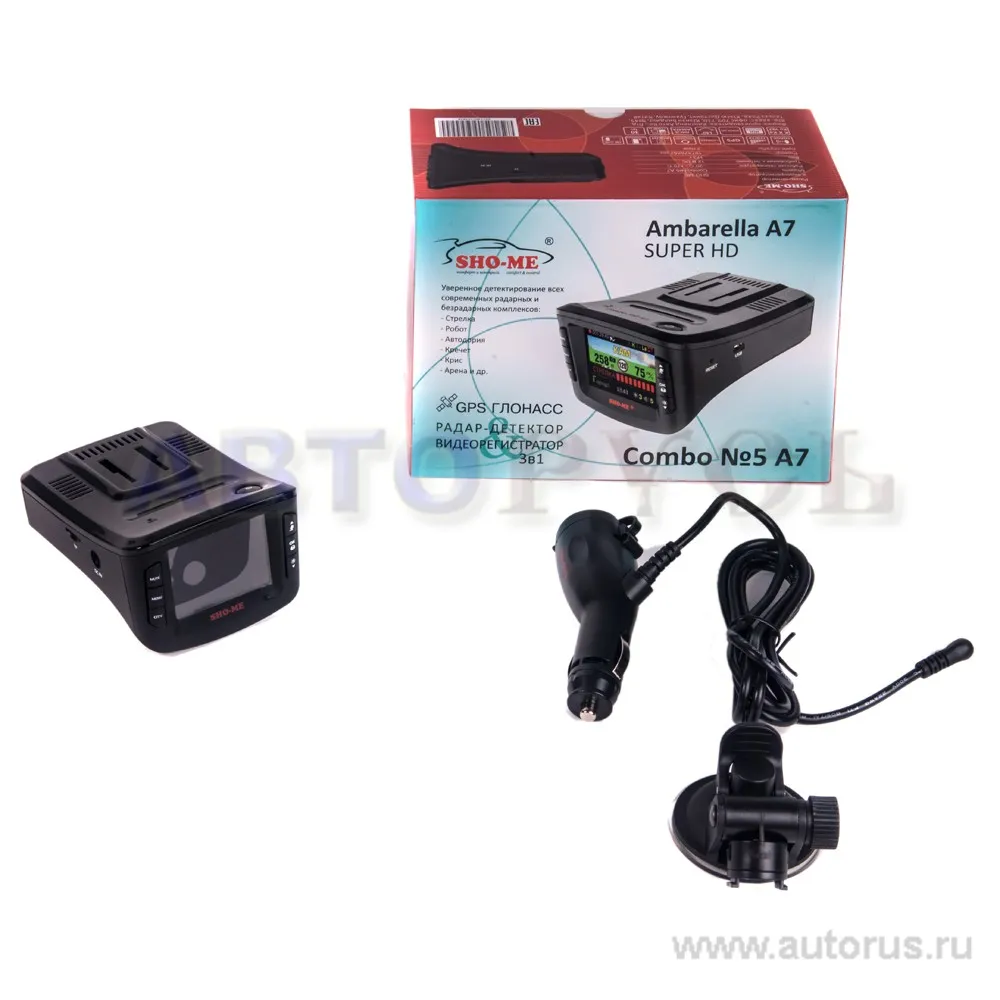 Антирадар с видеорегистратором SHO-ME COMBO 5-A7, Ambarella, full-HD, GPS, стрелка