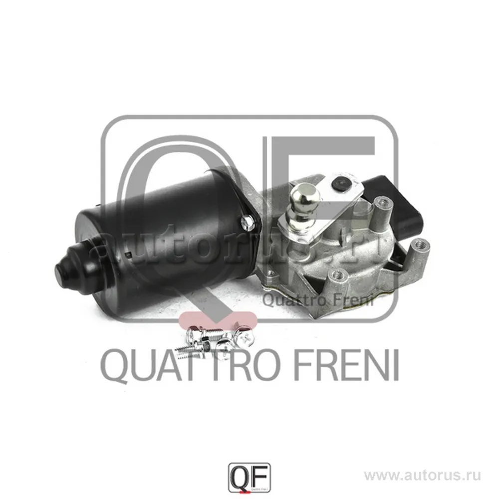 Мотор трапеции FR QUATTRO FRENI QF00T01601