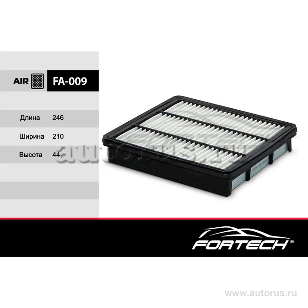 Фильтр воздушный hyundai terracan 2.9d FORTECH FA009
