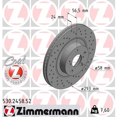 Диск тормозной вентилируемый ZIMMERMANN 530.2458.52