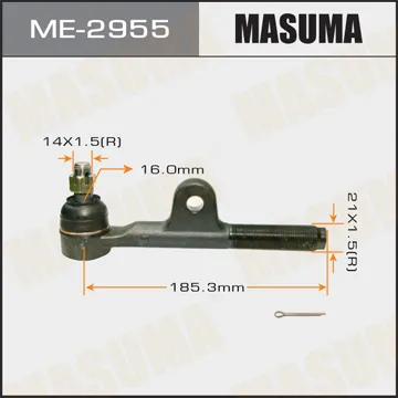 НАКОНЕЧНИК РУЛЕВОЙ ТЯГИ MASUMA  LAND CRUISER HDJ81, HZJ81, FJ80