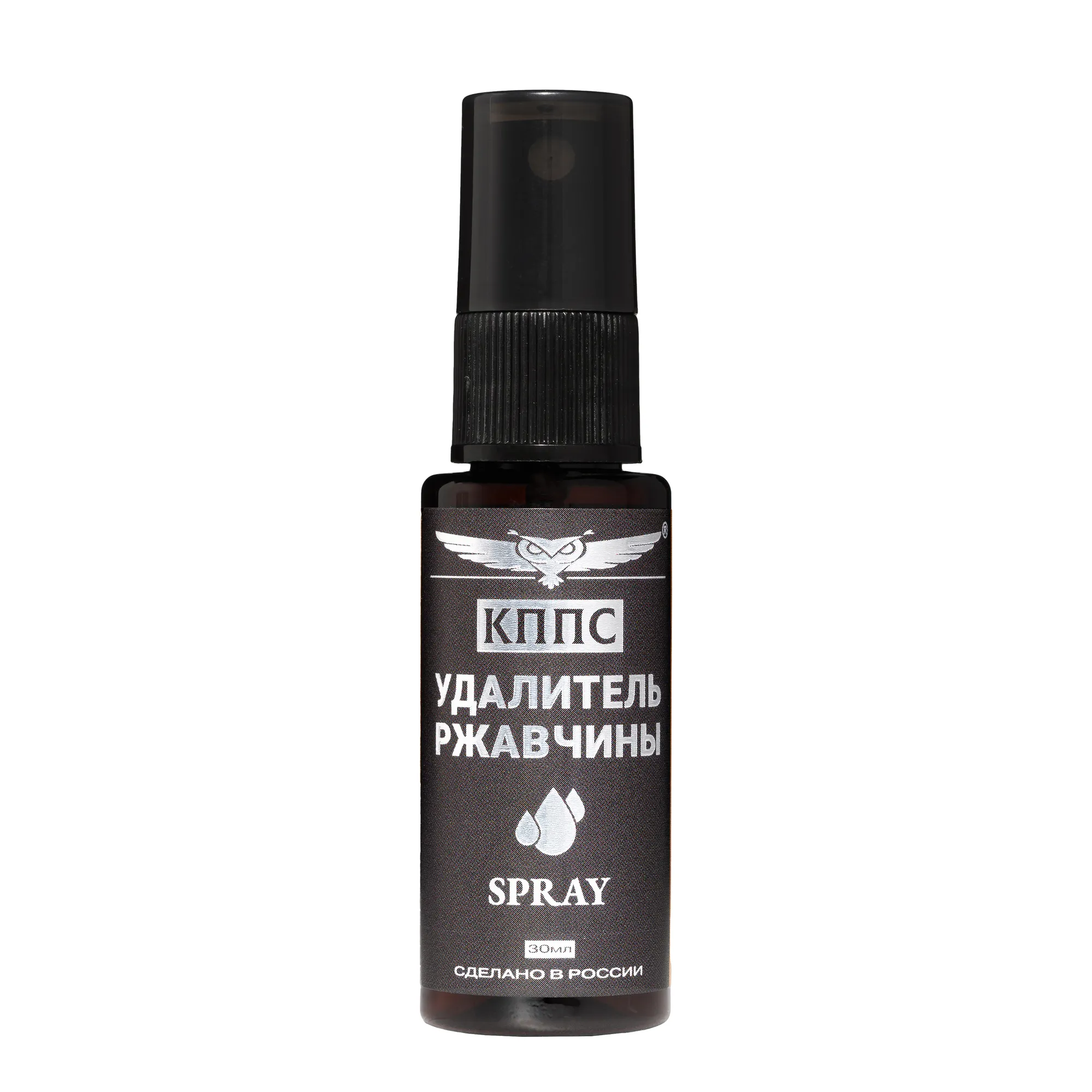 Удалитель ржавчины КППС SPRAY 30мл КППС УТ003475428