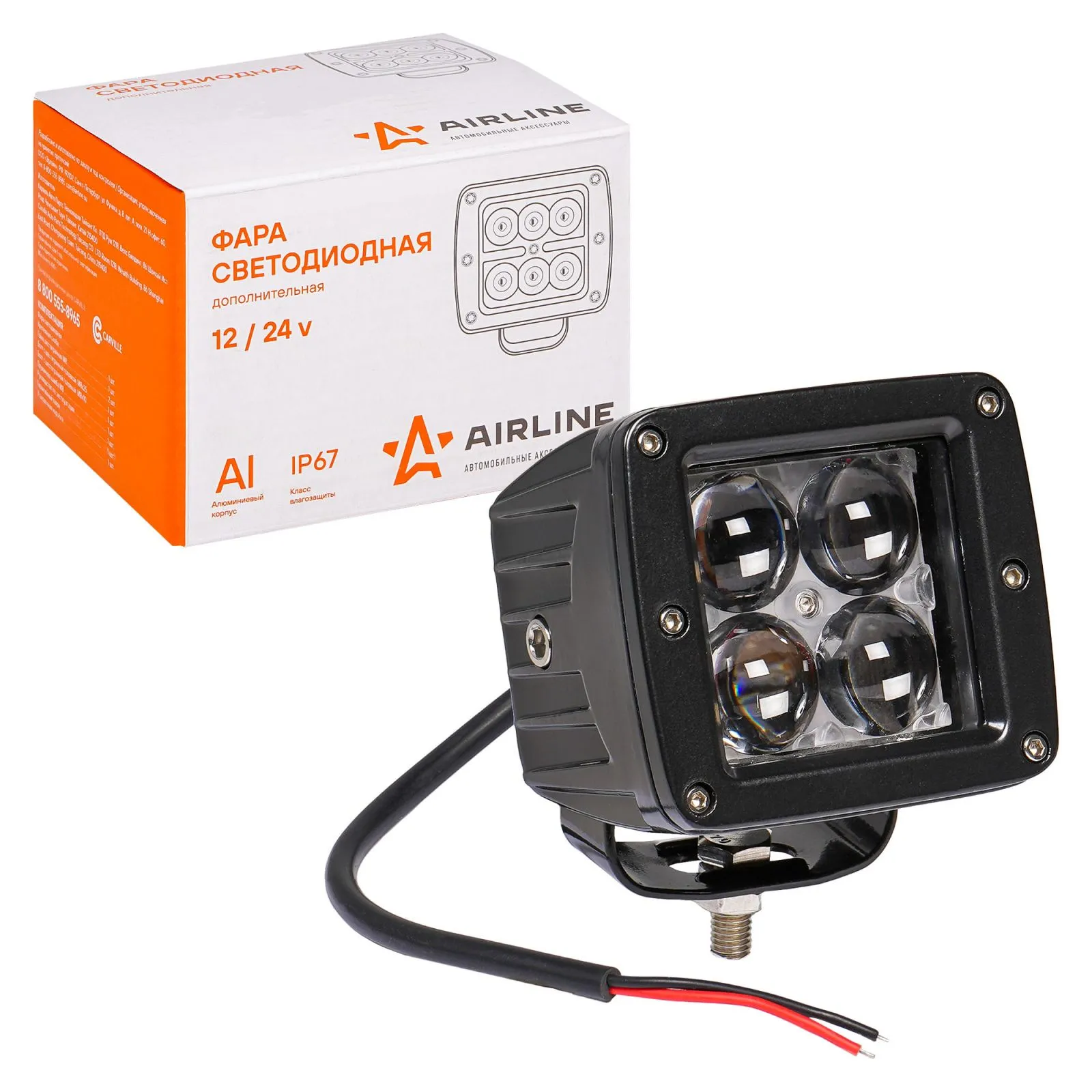 Фара светодиодная квадратная 4LED, линза 4D, 12Вт, 82х75х75мм, 12/24В AIRLINE ALED008