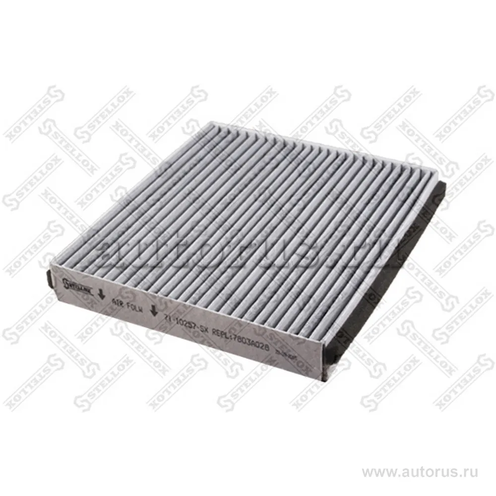 Фильтр салона угольный Mitsubishi STELLOX 7110257_SX