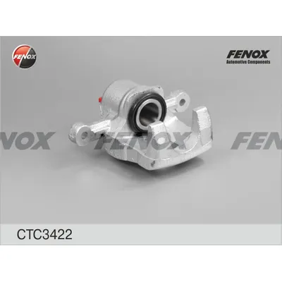 Суппорт задний R FENOX CTC3422