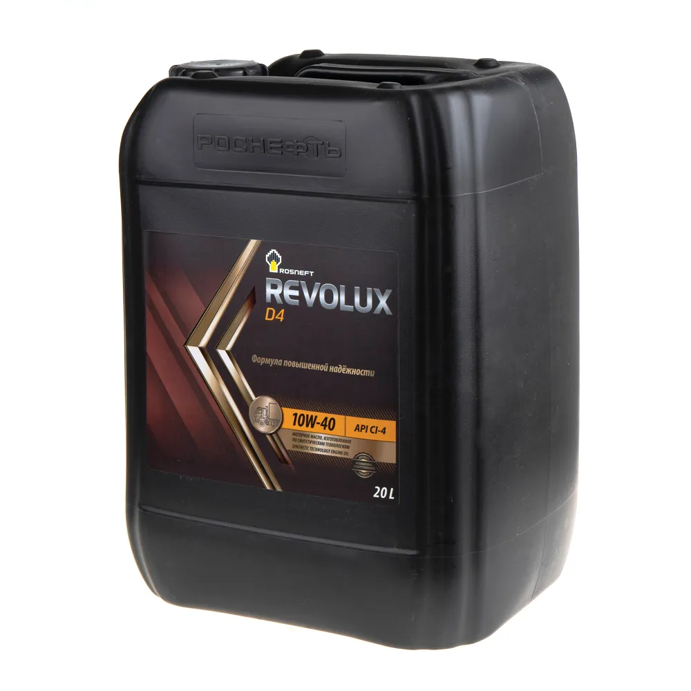 Масло Rosneft Revolux D4 10W-40 синтетическое 20 л 40624069