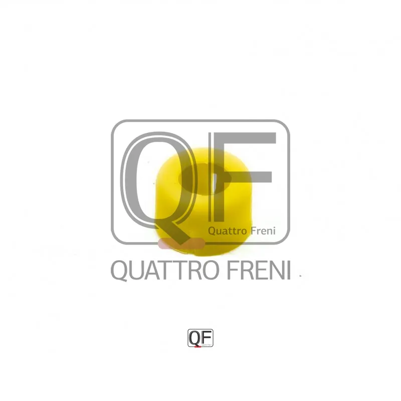 Втулка кулисы КПП QUATTRO FRENI QF22B00001