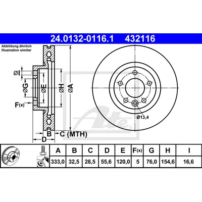 Диск тормозной передний VW T5/MULTIVAN 03-> /VENT D=333MM ATE 24.0132-0116.1