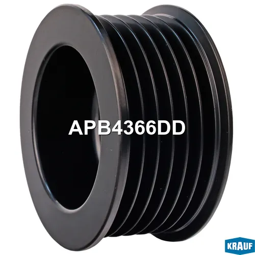 Шкив генератора KRAUF APB4366DD
