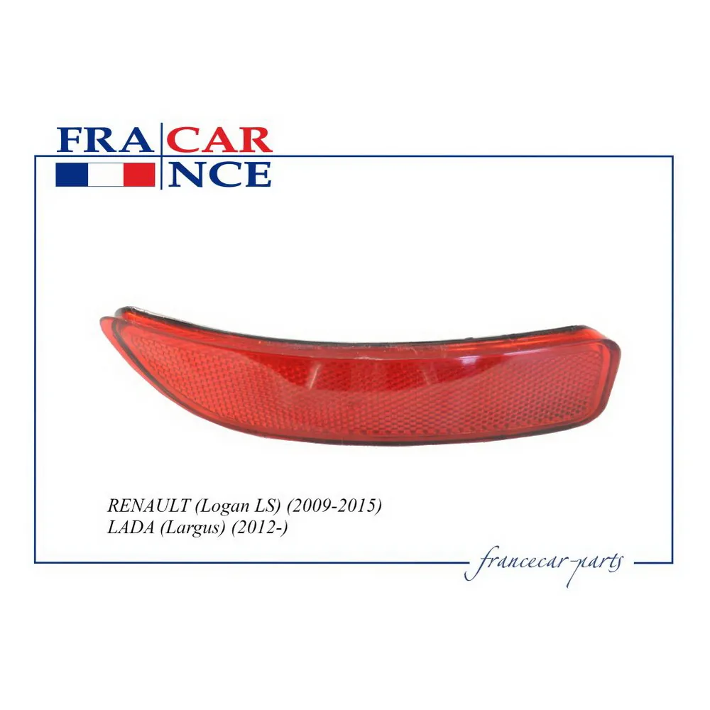 Отражатель бампера задний R FRANCE CAR FCR210352