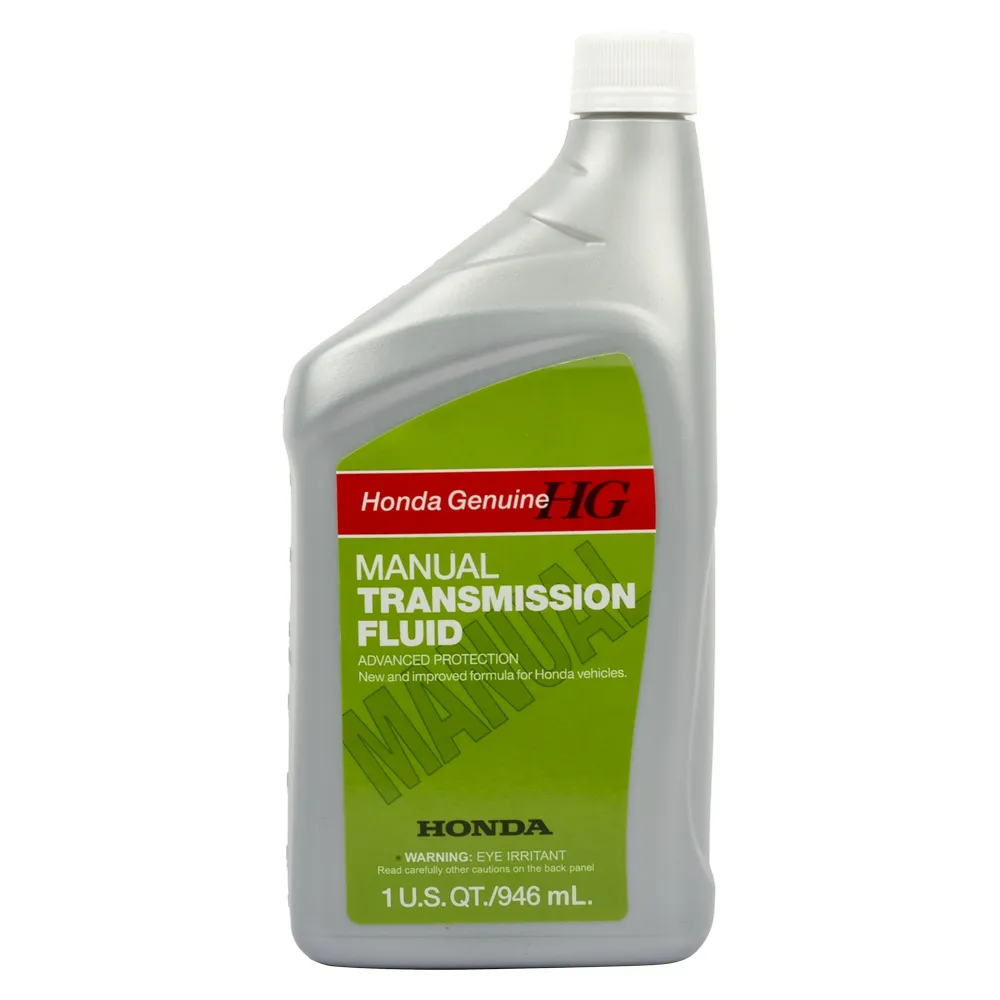 Масло трансмиссионное HONDA MTF 0,946 л 08798-9031