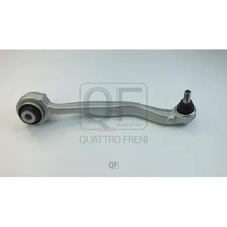 Рычаг подвески FR RH QUATTRO FRENI QF20D00108