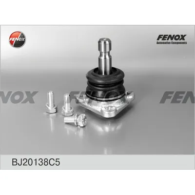 Опора шаровая FENOX BJ20138C5