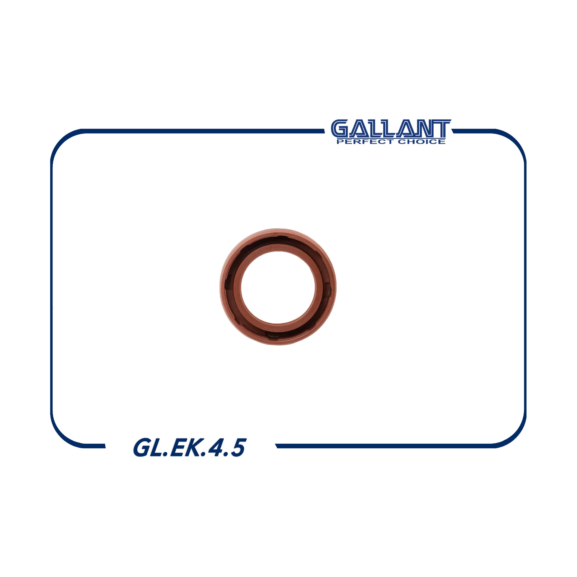 Сальник коленвала перед. ВАЗ 2108 GALLANT GL.EK.4.5