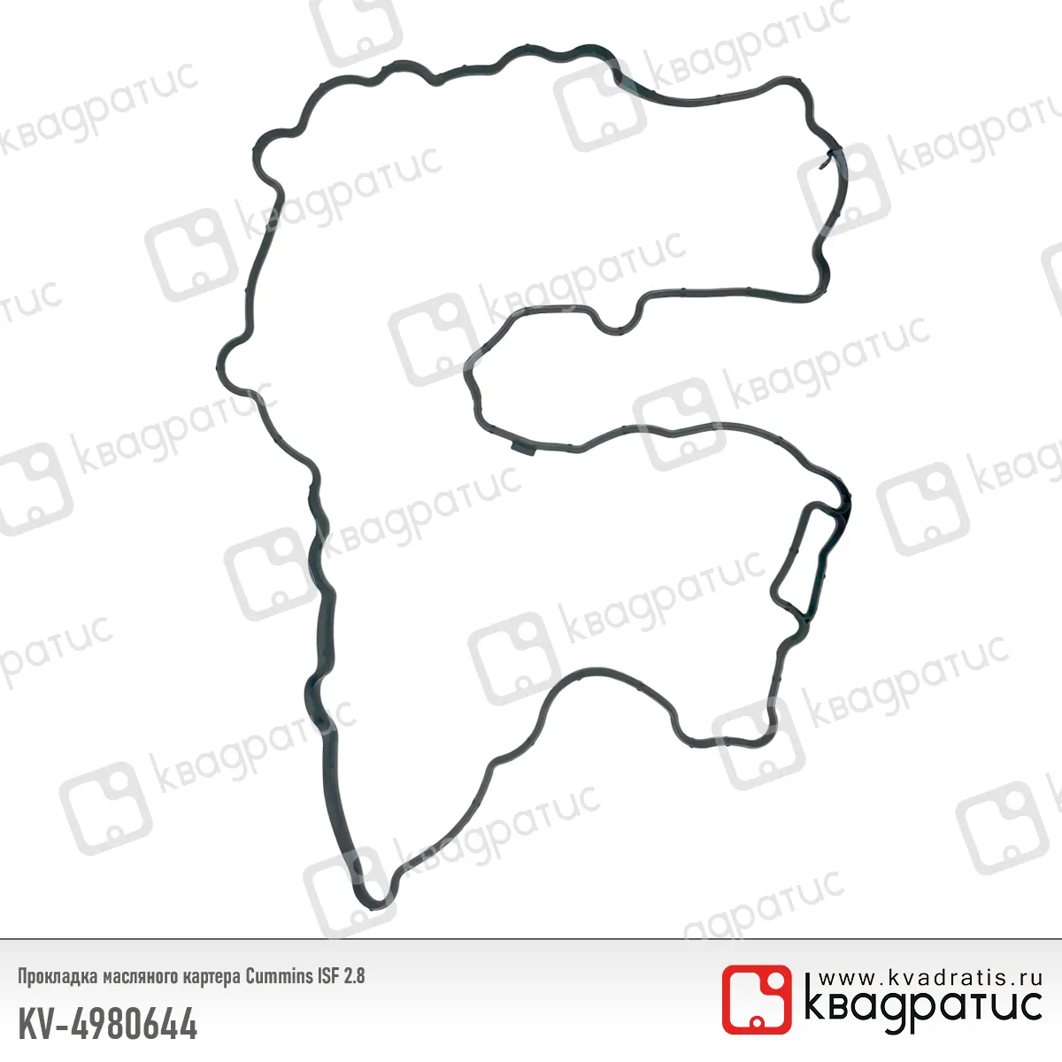 Прокладка масляного картера КВАДРАТИС KV-4980644