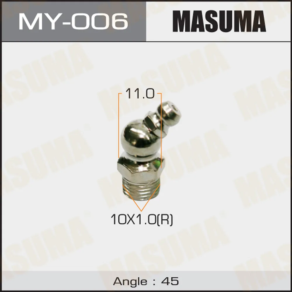 ТАВОТНИЦА M10X1 -45 MASUMA MY006