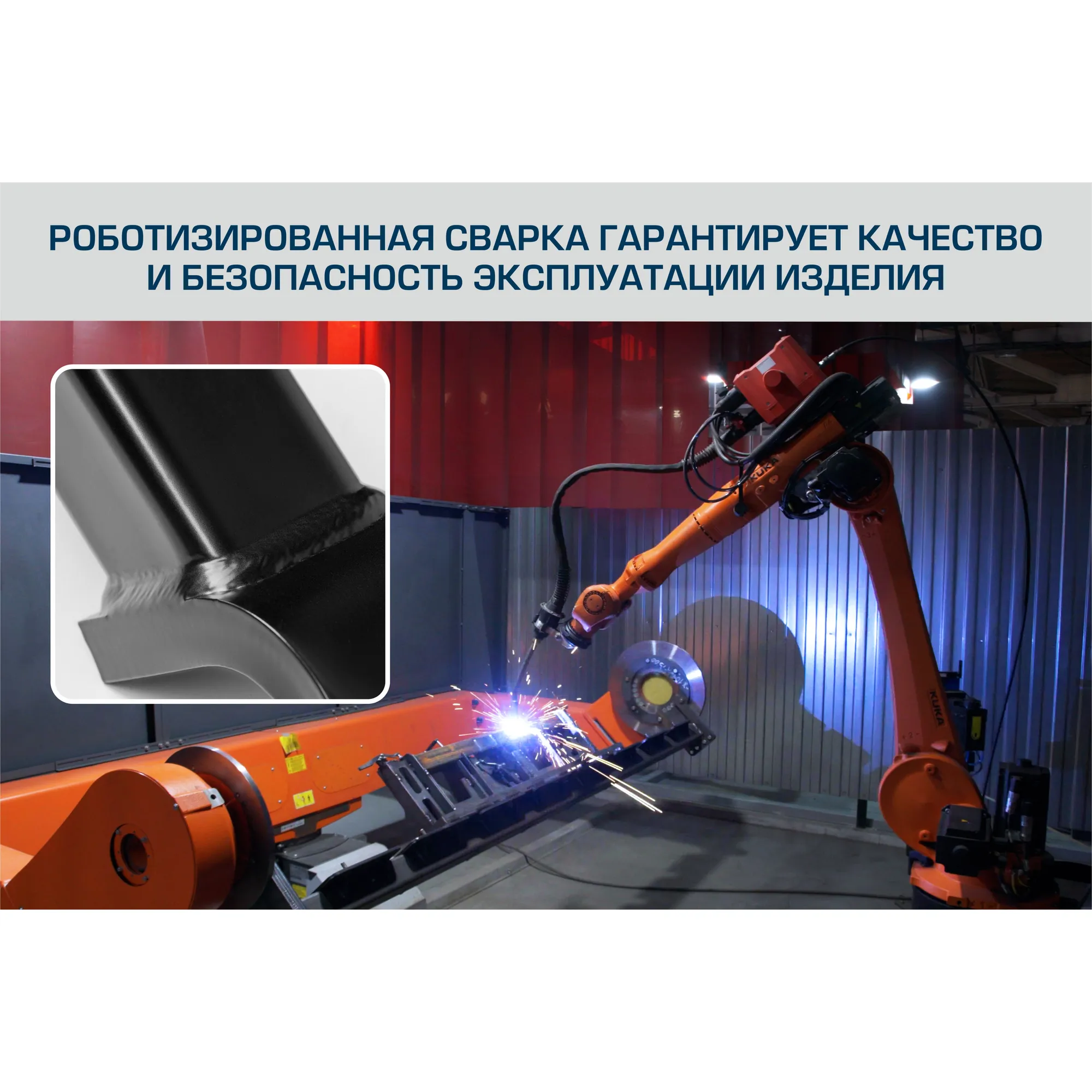 Фаркоп BERG, Chevrolet Niva, 2002-2020/Lada Niva, 2020-2021/Lada Niva Travel, 2021-, шар Е, 1200/75 BERG F.6016.004