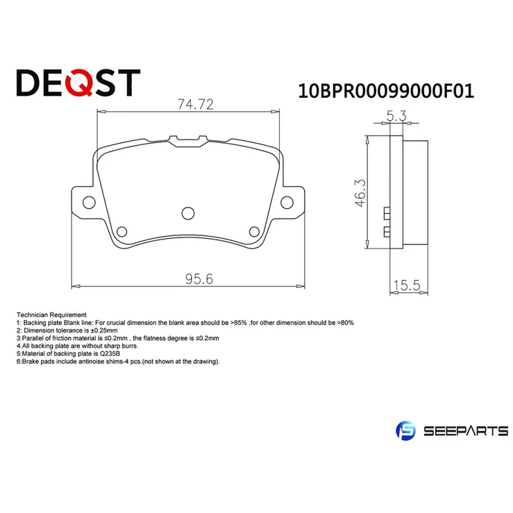 Колодки тормозные, задние HONDA CIVIC VIII Hatchback 06- DEQST 10BPR00099000
