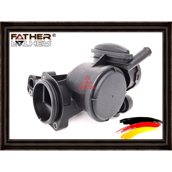 Маслоотделитель системы вентиляции FATHER F0163S01