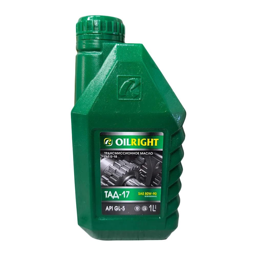 Уценка Масло трансмиссионное OILRIGHT ТАД-17 ТМ-5-18 1 л 2547-N0