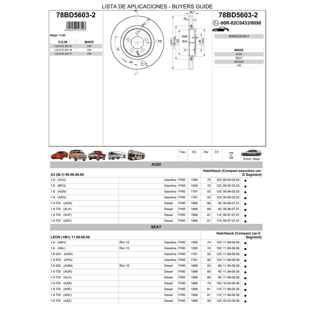 Диск тормозной передний VW BORA ICER 78BD5603-2