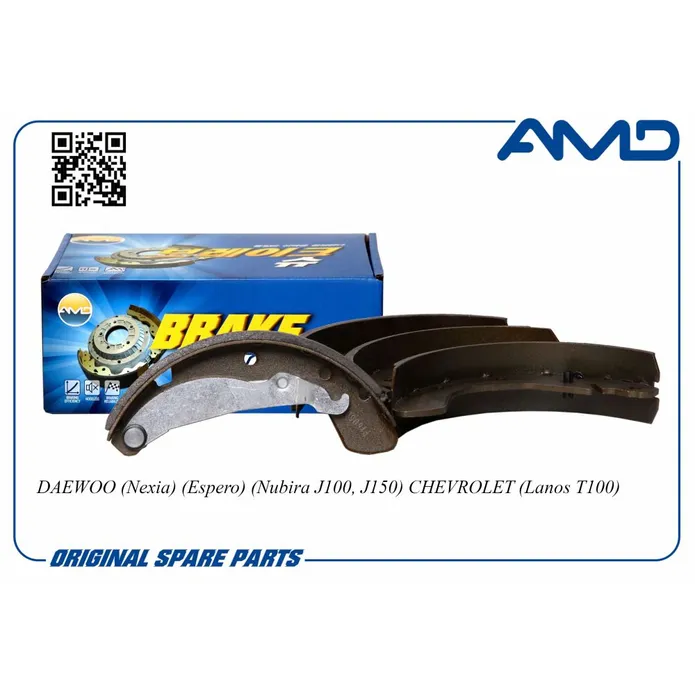 Колодки тормозные барабанные AMD AMD.BF229