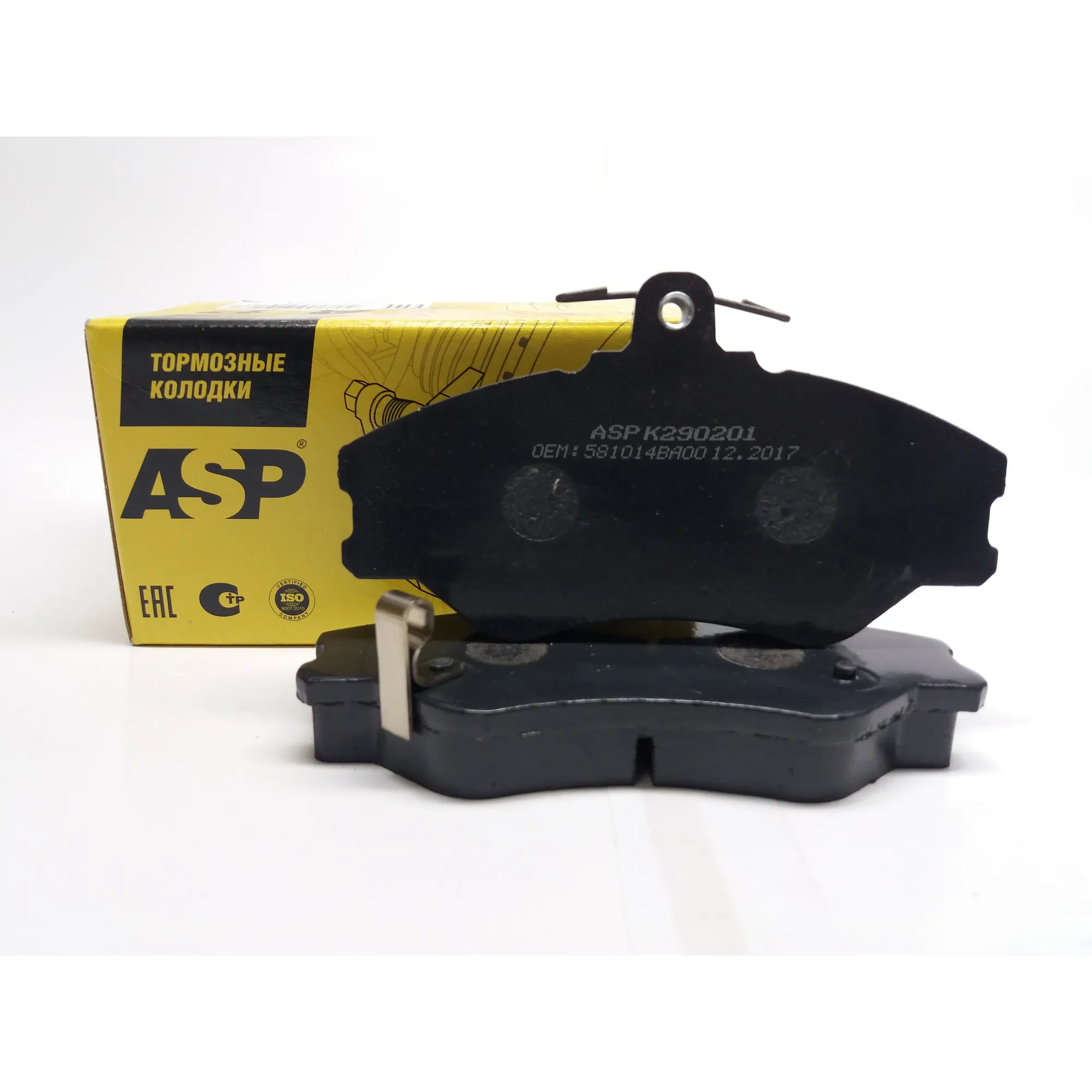 Колодки передние HYUNDAI H100/Porter ASP K290201