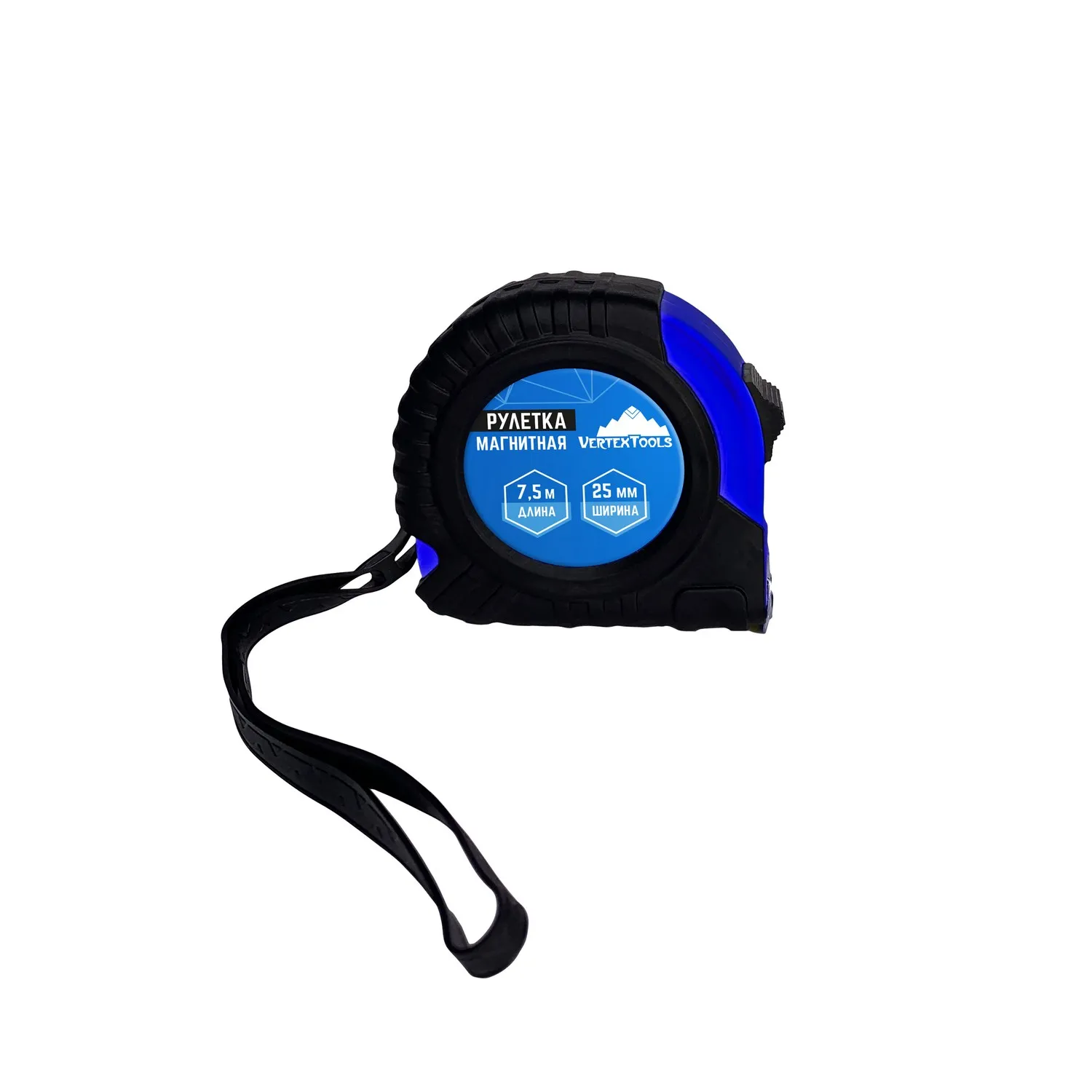 Рулетка магнитная 7.5 м x 25 мм VertexTools 3120-07