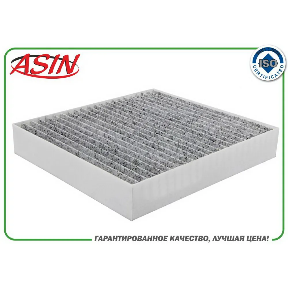 Фильтр салонный 272773016R/ASIN.FC2738C (угольный) ASIN ASINFC2738C