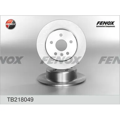 Диск тормозной задний TOYOTA CAMRY (ACV30) 2.4 01- 288X10X5; FENOX TB218049