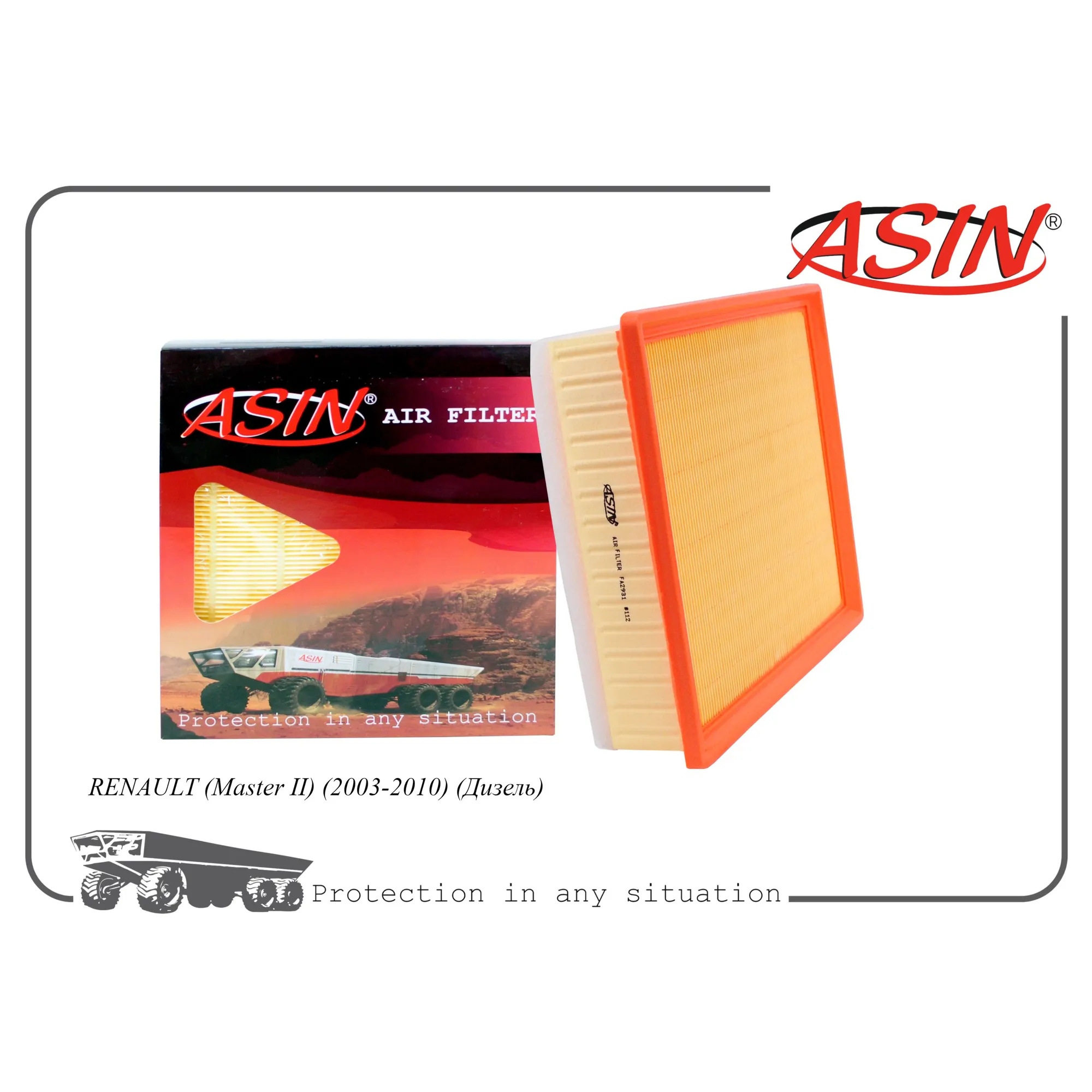 Фильтр воздушный 8200505566/ASIN.FA2931 ASIN ASIN ASIN.FA2931