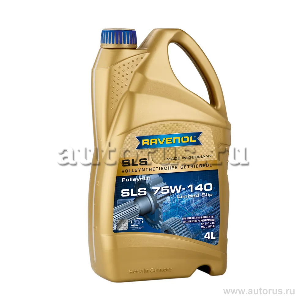 Трансмиссионное масло RAVENOL SLS SAE 75W-140 GL-5 + LS (4л) new 1221110-004 (4014835734098)