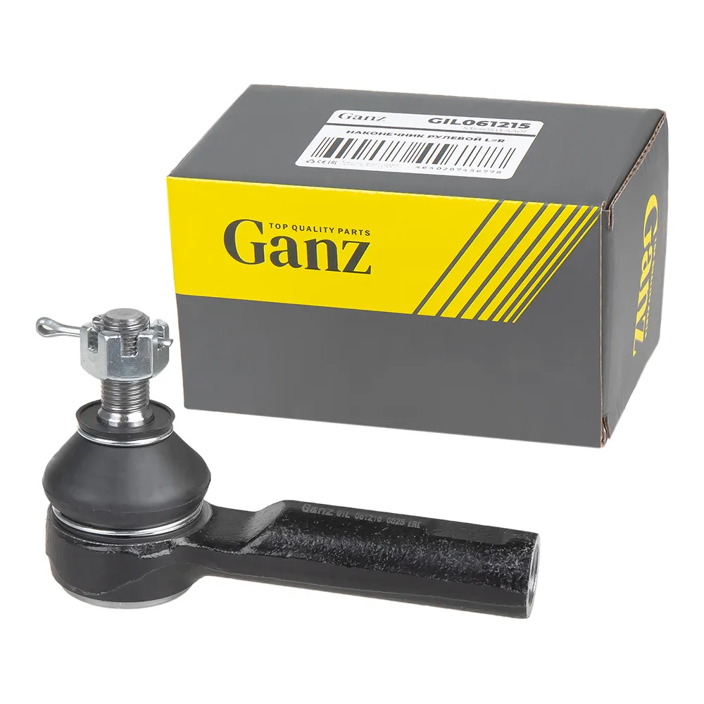 Наконечник рулевой L=R для HONDA CRV III (07-) GANZ GIL061215