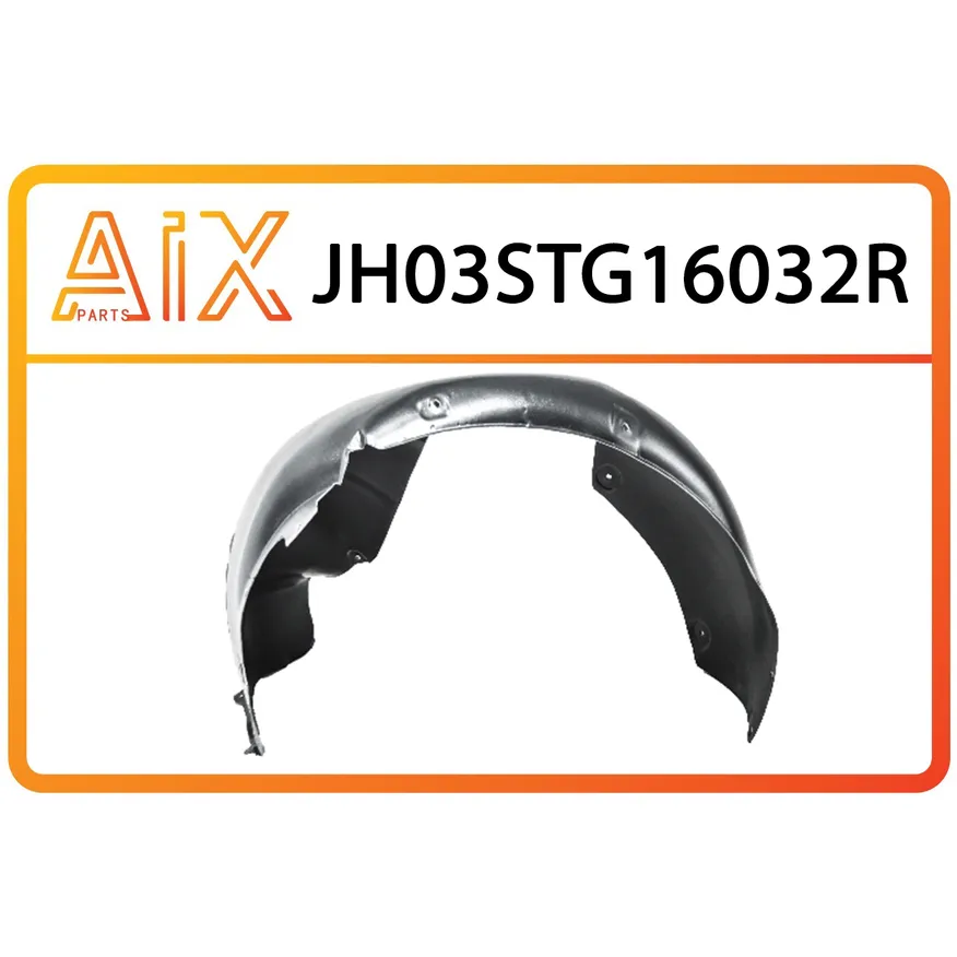Подкрылок передний правый AIX JH03-STG16-032R