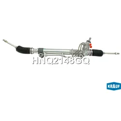 Рулевая рейка с тягами гидравлическая (TOYOTA 4Runner IV 2004-2009, TOYOTA Land Cruiser 120 2002-200 KRAUF HNQ2148GQ