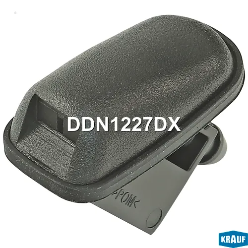 Форсунка омывателя стекла KRAUF DDN1227DX