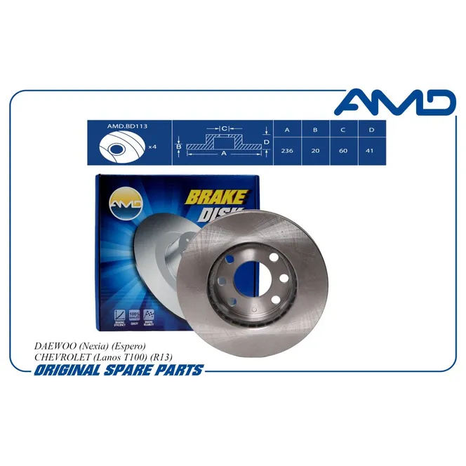Диск тормозной передний DAEWOO LANOS/NEXIA/OPEL ASTRA F/CORSA B/VECTRA A AMD AMD.BD113