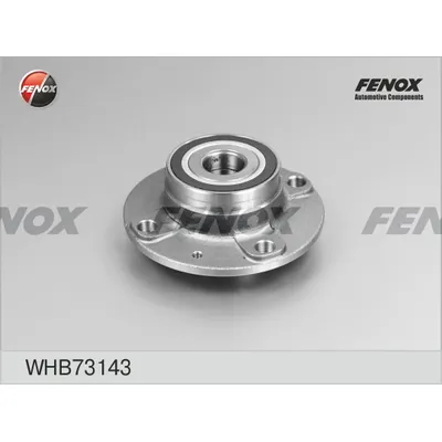Ступица задняя в сборе CITROEN C4/PEUGEOT 307 FENOX WHB73143