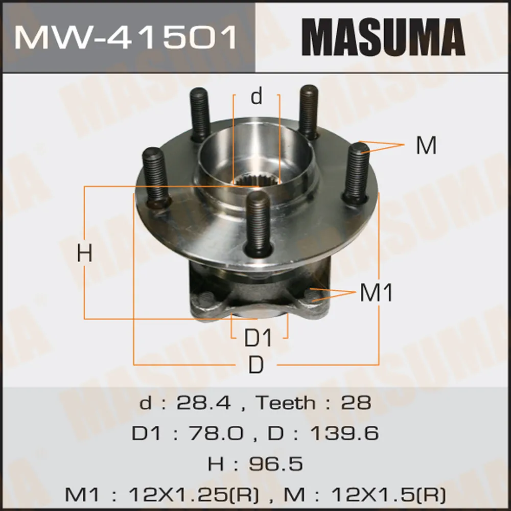 Ступица задняя MAZDA ATENZA MASUMA MW-41501