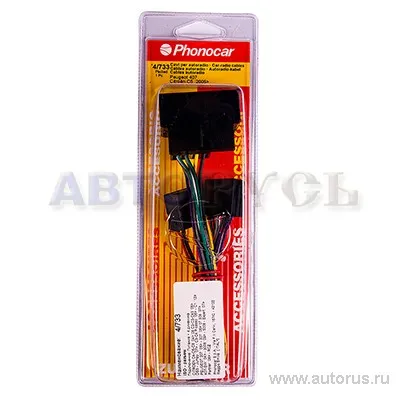 Переходник ISO, CARAV 12-026/PHONOCAR 4/733 для автомагнитол CITROEN, PEUGEOT