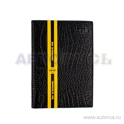 Бумажник водителя стандартный 138x98x10 мм натуральная кожа черный SHERIFF TOS8-4