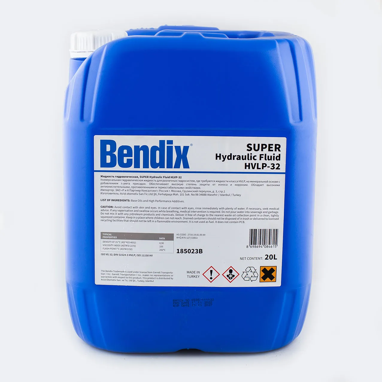 Масло гидравлическое BENDIX SUPER Hydraulic Fluid HLVP -32 минеральное 20 л 185023B