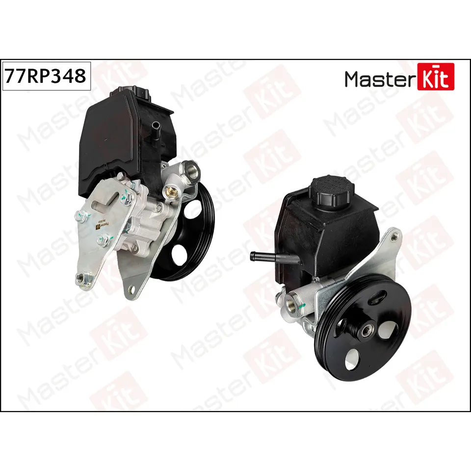 Насос ГУР MASTERKIT 77RP348