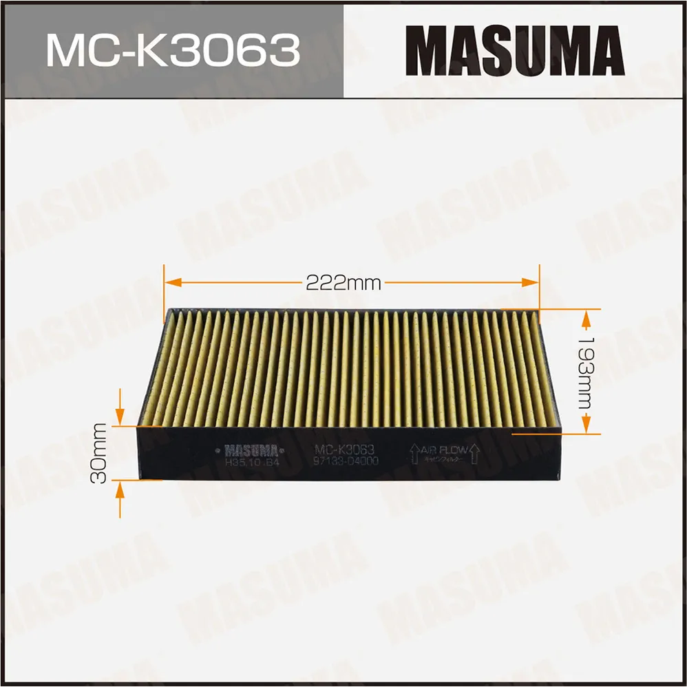 Салонный фильтр AC9412B MASUMA KIA OPTIMA IV 15- (1/40) MASUMA MCK3063