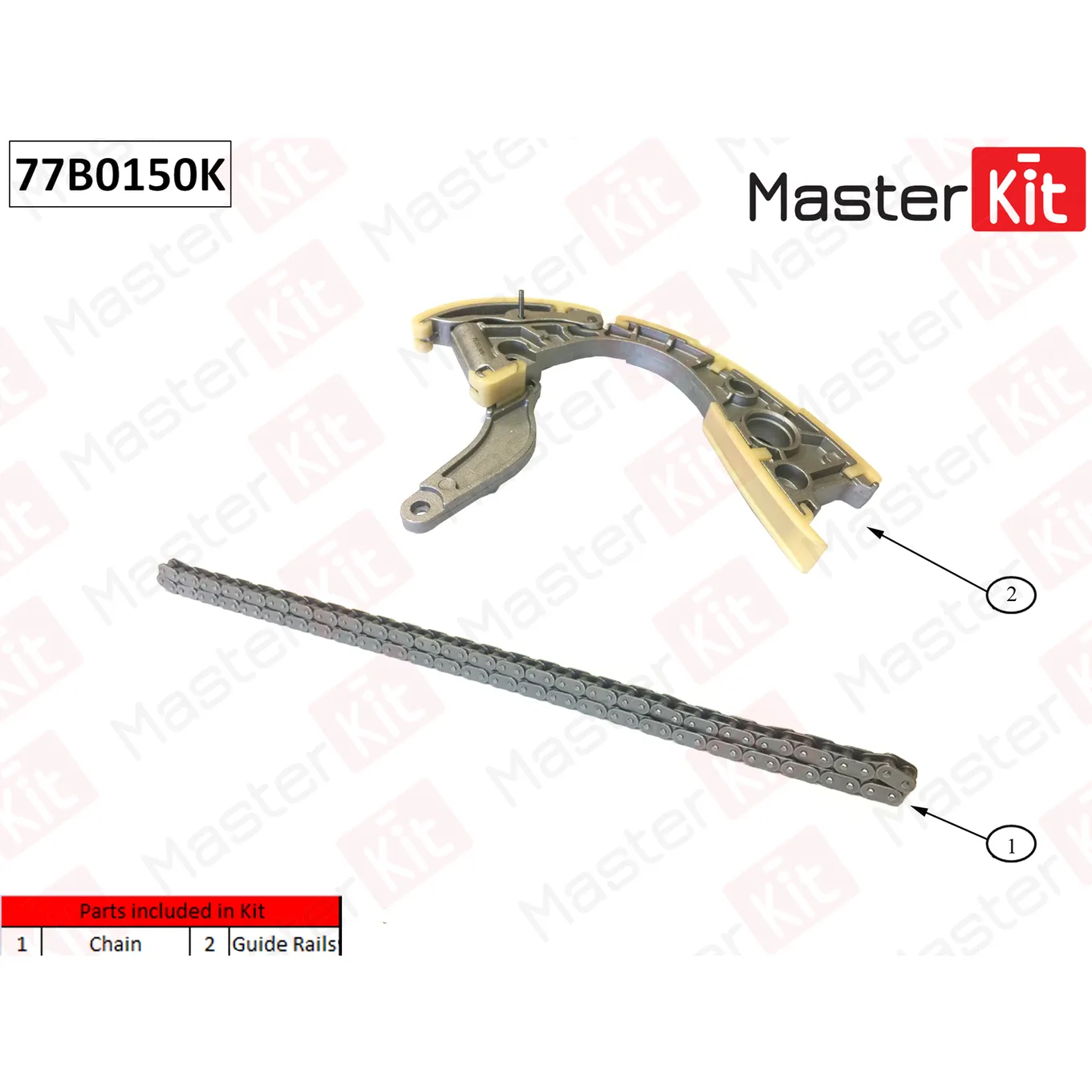 Комплект цепи ГРМ нижняя (без звездочек) MASTERKIT 77B0150K